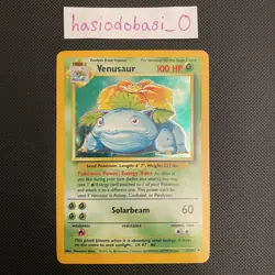 Pokemon Venusaur 15/102 Base Set Unlimited 1999 Holo Rare Card MP condition - Image 1