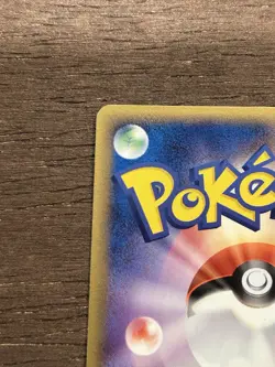 Phanpy 004/015 1st ED Torchic Quarter Deck Japanese Pokemon Card TCG - Image 4