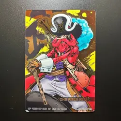 S1228 Usopp Z Style F04-36 OR Japanese One Piece AR Carddass Card - Image 1