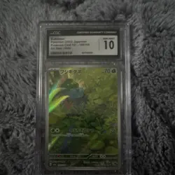 Pokemon Bulbasaur Card 151 166/165 CGC 10 Japanese Art Rare Holo 2023 - Image 1