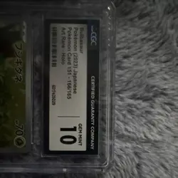 Pokemon Bulbasaur Card 151 166/165 CGC 10 Japanese Art Rare Holo 2023 - Image 4