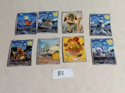 8 Pokemon x Van Gogh Black Star Promo ACG Art Card - Image 1