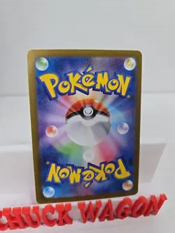 Deering 073/071 + Sawsbuck 074/071 Art Rare Japanese Pokemon OCG Cyber Judge - Image 2