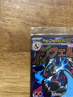 Pokemon TCG Mega Charizard X Ex Promo 023 Sealed Holo with Oricorio EX - Image 2
