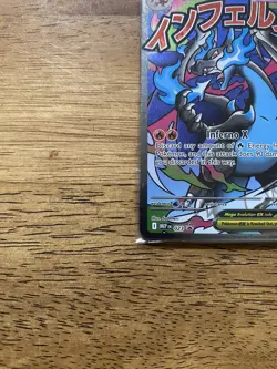 Pokemon TCG Mega Charizard X Ex Promo 023 Sealed Holo with Oricorio EX - Image 5