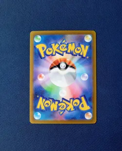Pokemon Card Lapras AR 177/172 S12a VSTAR Universe Japanese NM - Image 2