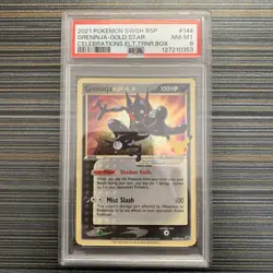 2021 Pokemon Black Star Promo #144 Greninja Gold Star Celebrations PSA 8 - Image 1