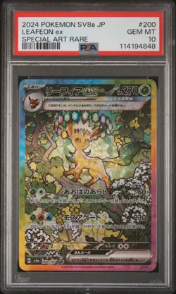 2024 POKEMON JPN SV8A-TERASTAL FEST EX SPECIAL ART RARE #200 LEAFEON EX PSA 10 - Image 1