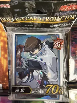 Brand New Yugioh Seto Kaiba Sleeves Official 25th Anniversary 70ct US Seller - Image 1