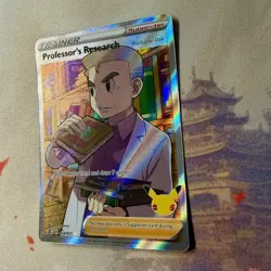 Professor's Research 024/025 Celebrations Full Art Rare Holo Pokemon Card NM - Image 2