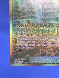 Pokemon S&M Unified Minds Viridian Forest 256/236 Gold Secret Rare NM - Image 5