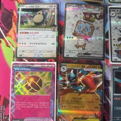 Pokemon 16 Card Lot nm Vmax Vstar Amazing Ex Rare Full Art HOLO Hits Only Q3 - Image 3