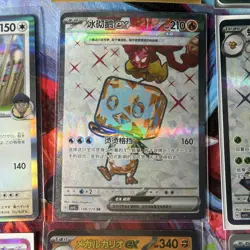 Pokemon 16 Card Lot nm Vmax Vstar Amazing Ex Rare Full Art HOLO Hits Only Q3 - Image 4