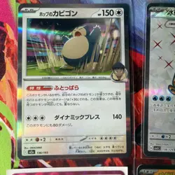 Pokemon 16 Card Lot nm Vmax Vstar Amazing Ex Rare Full Art HOLO Hits Only Q3 - Image 5