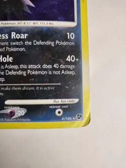 Pokemon Darkrai Holo Rare Card #4 Great Encounters Series 4/106 MP-HP - Image 3