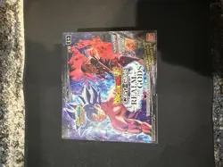 Dragon Ball Super Card Game REALM OF THE GODS Booster Box (24 Packs) SEALED - Image 1