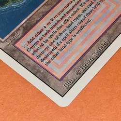 MTG Revised Dual Land Volcanic Island Reserved **NM** - Image 2