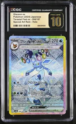2024 Pokemon Japanese | Terastal Festival | Glaceon #206 SAR | CGC PRISTINE 10 - Image 1