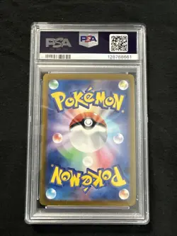 2023 Pokemon Slowking ex Scarlet & Violet - Paldea Evolved 238/193 PSA 10 - Image 2