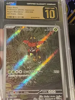 TAPU BULU CGC 10 Pristine AR 065/064 Pokemon Japanese Night Wanderer Tcg - Image 1
