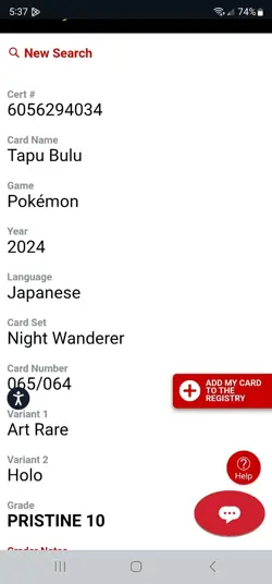 TAPU BULU CGC 10 Pristine AR 065/064 Pokemon Japanese Night Wanderer Tcg - Image 4