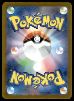2025 Pokemon Japanese Glory of Team Rocket Regirock ex Double Rare #55 - Image 2