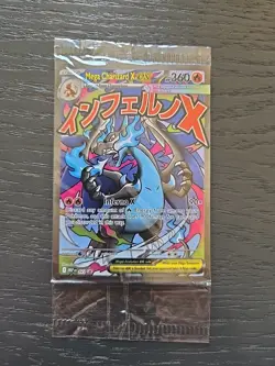 Sealed Mega Charizard X ex, Oricorio Phantasmal Flames UPC Promo 023 Pokemon TCG - Image 1