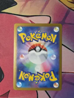 Pokemon Noibat AR 111/100 Battle Partners sv9 NM Japanese - Image 2