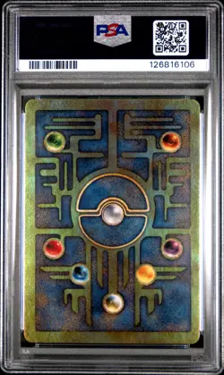 Ancient Mew Pokemon 2000 Movie Game Movie Pokemon PSA 9 MINT - Image 2