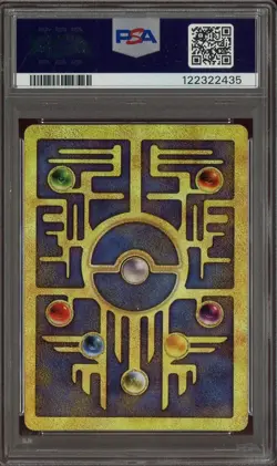 2000 Pokemon Game Promo Pokemon Movie 2000 Ancient Mew PSA 9 MINT TCG - Image 2