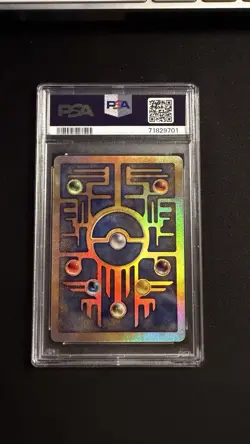 2000 Pokemon Ancient Mew Holo PSA 9 Mint Pokemon Movie Game Promo - Image 2