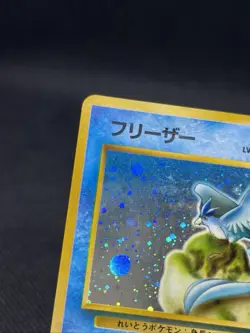 Articuno No . 144 Red/Green Quick Starter Gift Set Swirl Holo Japanese Pokemon - Image 3