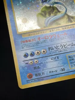 Articuno No . 144 Red/Green Quick Starter Gift Set Swirl Holo Japanese Pokemon - Image 5