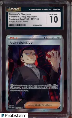 2023 Pokemon Card 151 Japanese #197/165 Giovanni's Charisma Holo CGC 10 - Image 1