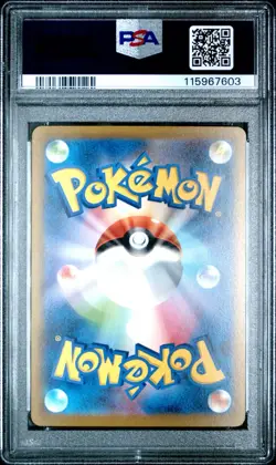 Giovanni's Charisma 207/165 Special Art Rare SAR 151 Japanese Pokemon PSA 10 - Image 2