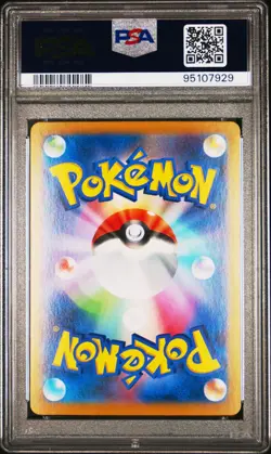 Pokemon 2023 Giovanni's Charisma SAR 207/165 SV2a 151 Japanese PSA 9 Graded - Image 2