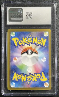 GIOVANNI'S CHARISMA CGC 10 2023 POKEMON SCARLET VIOLET 151 #204/165 SIR 050 - Image 2