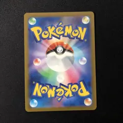Houndour AR 115/108 Ruler of the Black Flame SV3 Pokemon Card TCG Japanese NM JP - Image 2