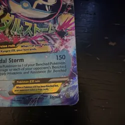 Pokemon Primal Kyogre EX Ultra Rare Full Art Holo XY Primal Clash 55/160 240HP - Image 3