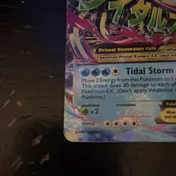 Pokemon Primal Kyogre EX Ultra Rare Full Art Holo XY Primal Clash 55/160 240HP - Image 4