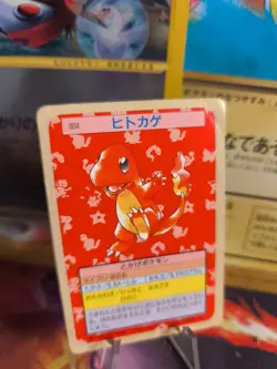 Pokemon Karte Card Charmander Topsun 1995 Glumanda Bandai japanese PL Green Back - Image 1
