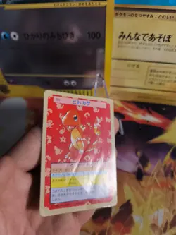 Pokemon Karte Card Charmander Topsun 1995 Glumanda Bandai japanese PL Green Back - Image 4