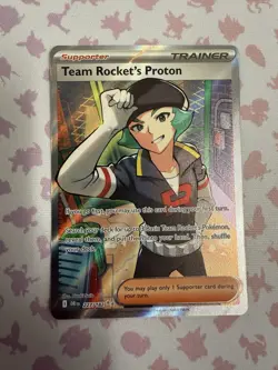 Pokemon TCG - Team Rockets Proton 227/182. Destined Rivals M/NM. - Image 1