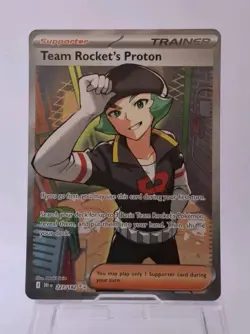 Team Rockets Proton 227/182 Destined Rivals Pokemon Card TCG Full Art Trainer - Image 1