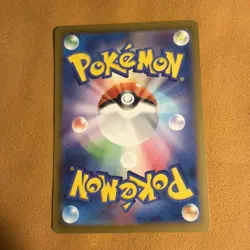 Pokemon Card Classic CLK 002/032 Wartortle Mint Pack Fresh US Seller - Image 2