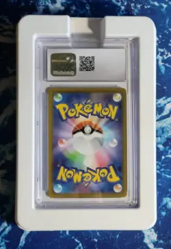 Gengar 023/071, CGC 10, Japanese Pokemon Holo Card 2022 - Image 2