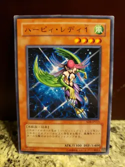 Yugioh Card Harpie Lady 1 Uncensored Sexy Big Breasts Mai Valentine SD8-JP013 - Image 1