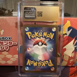 CGC PRISTINE 10 MEGA Gengar ex MA 230/193 MEGA Dream ex M2a Pokemon Card Japan - Image 2