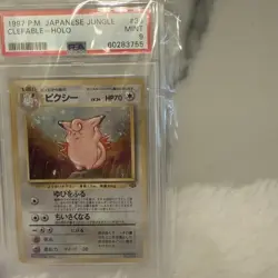 1997 Pokemon Jungle Japanese Clefable Holo Rare #36 CGC 3.5 - Image 1