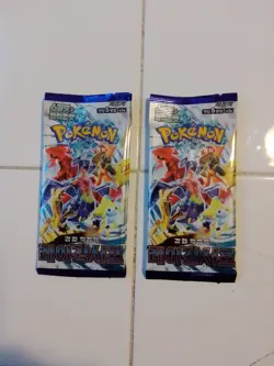 2x Raging Surf Pokemon Booster Packs SW3A - Raging Surf - New Sealed 2rs - Image 1